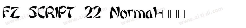 FZ SCRIPT 22 Normal字体转换